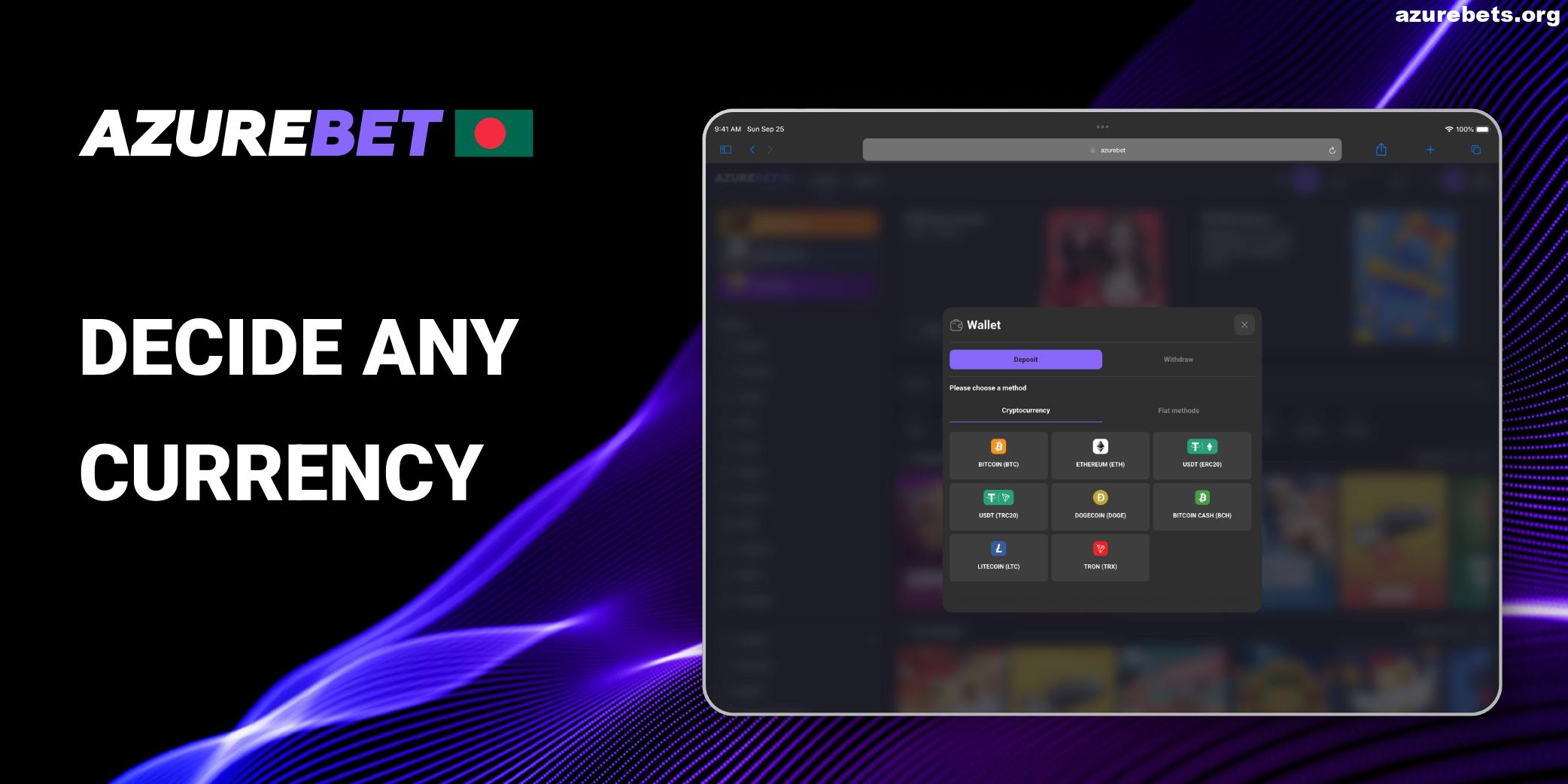 Decide any currency in Azurebet