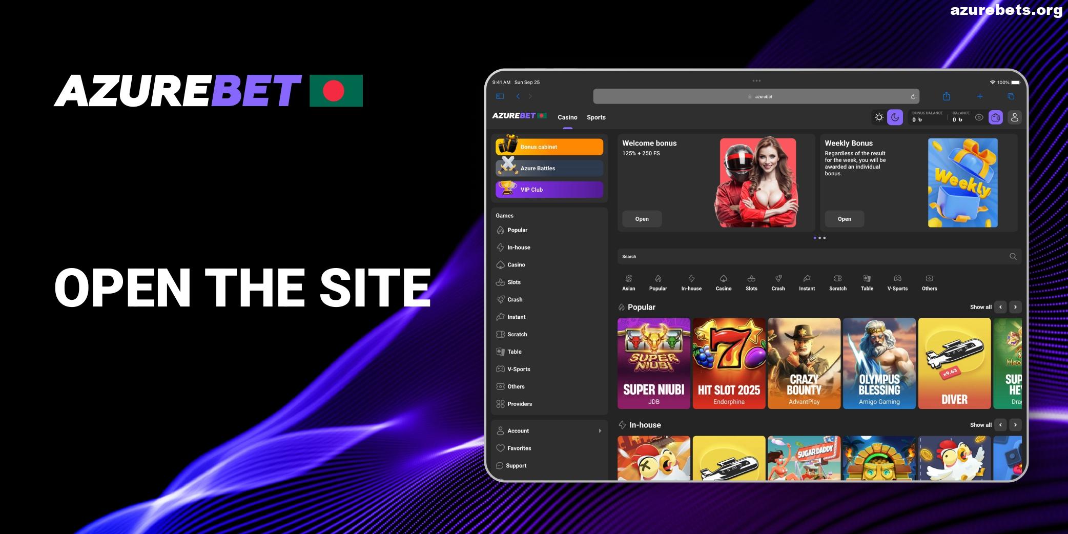 Open Azurebet website and log in