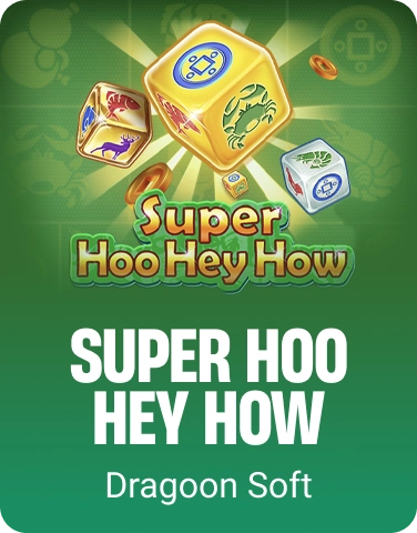 Super Hoo Hey How Game Banner